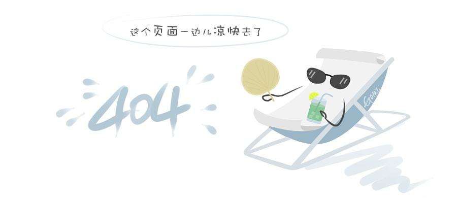 技术研发中心